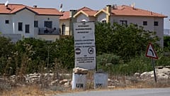 Νεκρή ζώνη στην Κύπρο