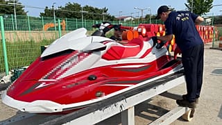 Güney Kore'ye kaçan Çinli aktivistin kullandığı jet ski