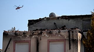 Πυρκαγιές στην Ελλάδα