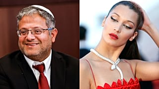 بيلا حديد ترد على تصريحات بن غفير