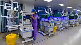 China Hospital
