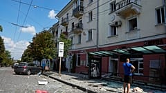 Ουκρανία