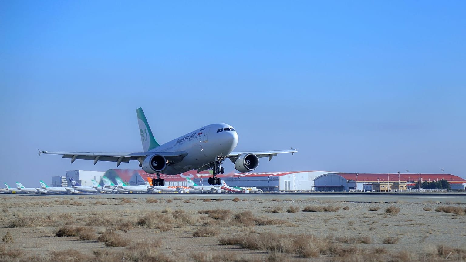 فرودگاه بین‌المللی امام خمینی تهران