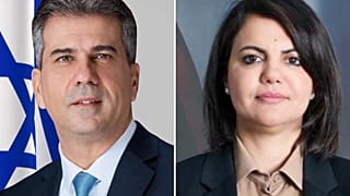 وزيرة الخارجية الليبية نجلاء المنقوش ووزير الخارجية الإسرائيلي إيلي كوهين