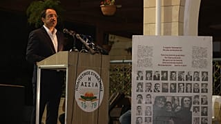 Νίκος Χριστοδουλίδης