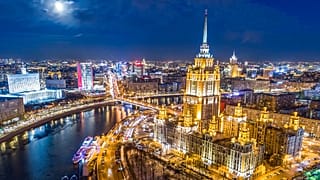 FILE - In this photo taken on Tuesday, Feb. 19, 2019, the Moscow City skyscrapers are seen during sunset in Moscow, Russia.