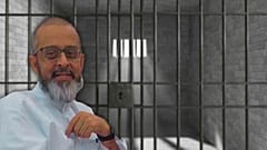 محمد الغامدی