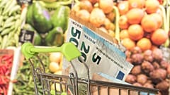 تورم در فرانسه (عکس تزئینی است)