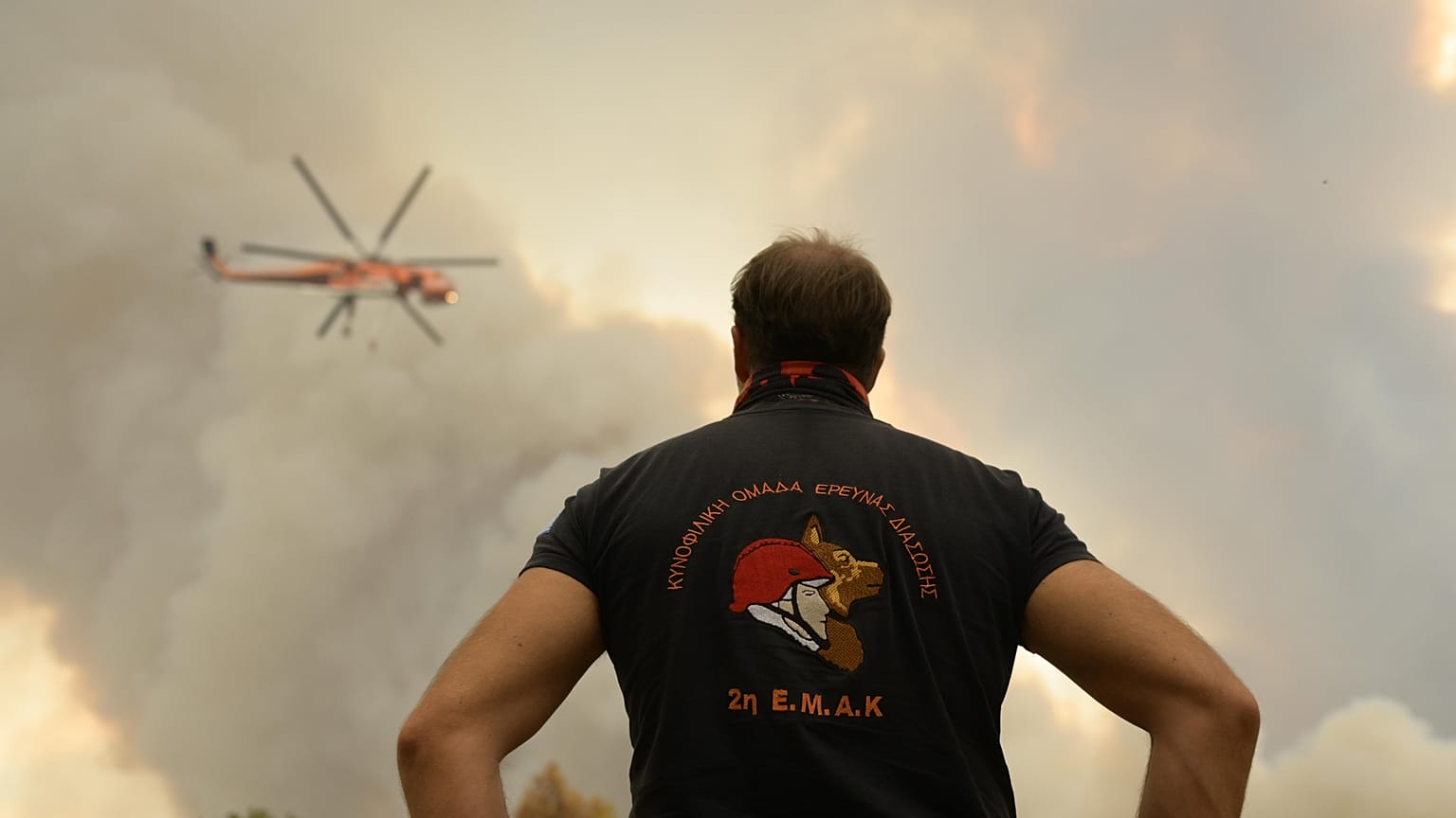 Ελλάδα, φωτιές