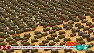 البرنامج الصاروخي الإيراني