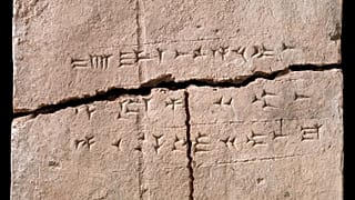 خشت آجری در موزه ملی دانمارک