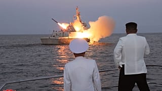 أرشيف
