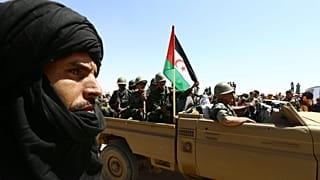 أرشيف