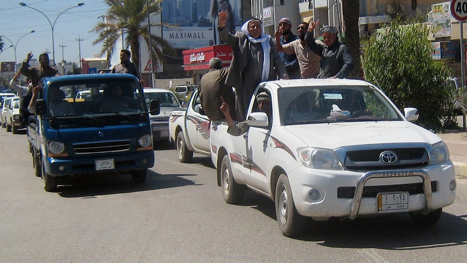 متظاهرون في كركوك شمال العراق
