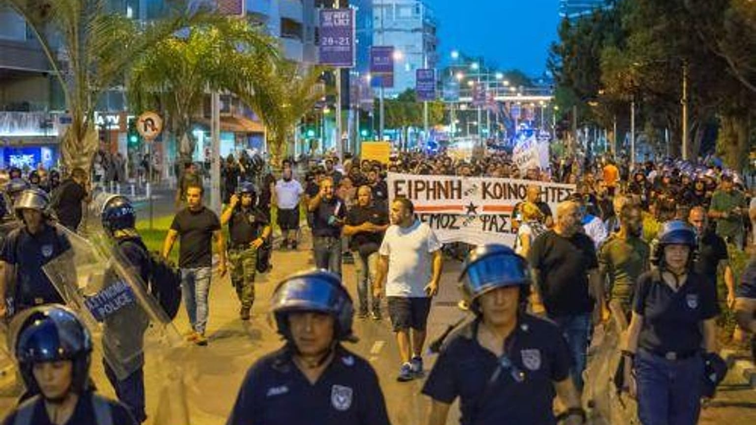 Αντιφασιστική πορεία στη Λεμεσό