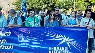 Proteste in Griechenland
