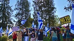Διαμαρτυρία Ισραηλινών εξω από το προεδρικό στην Κύπρο κατά την επίσκεψη του Ισραηλινού πρωθυπουργού Μπένζαμιν Νετανιάχου