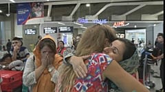 Женщины из Афганистана прибыли во Францию