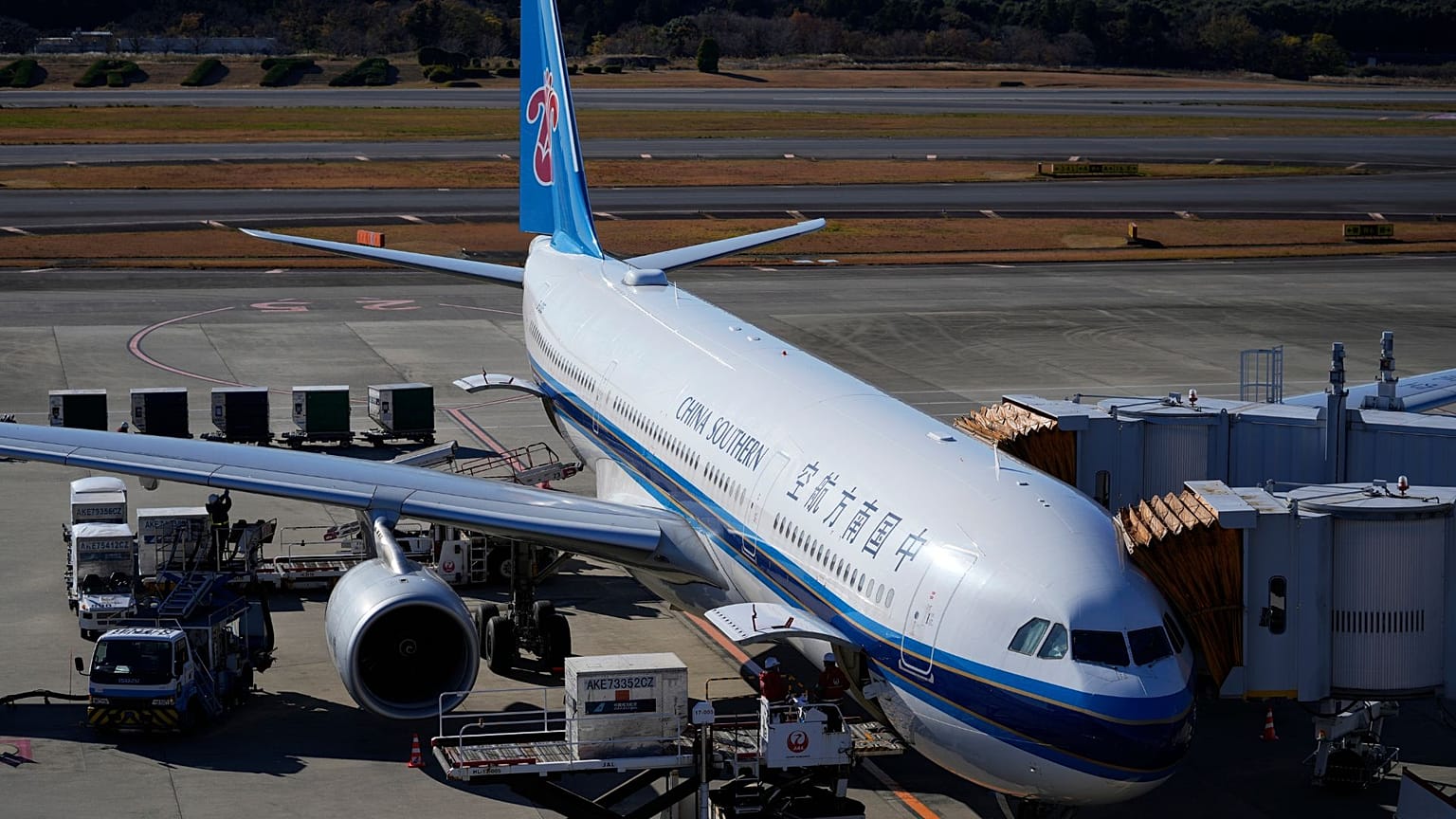 €1 tickets sold by China Southern Airlines were the result of a technical error.