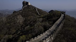 Çin Seddi'ne inşaat için kısa yol deliği