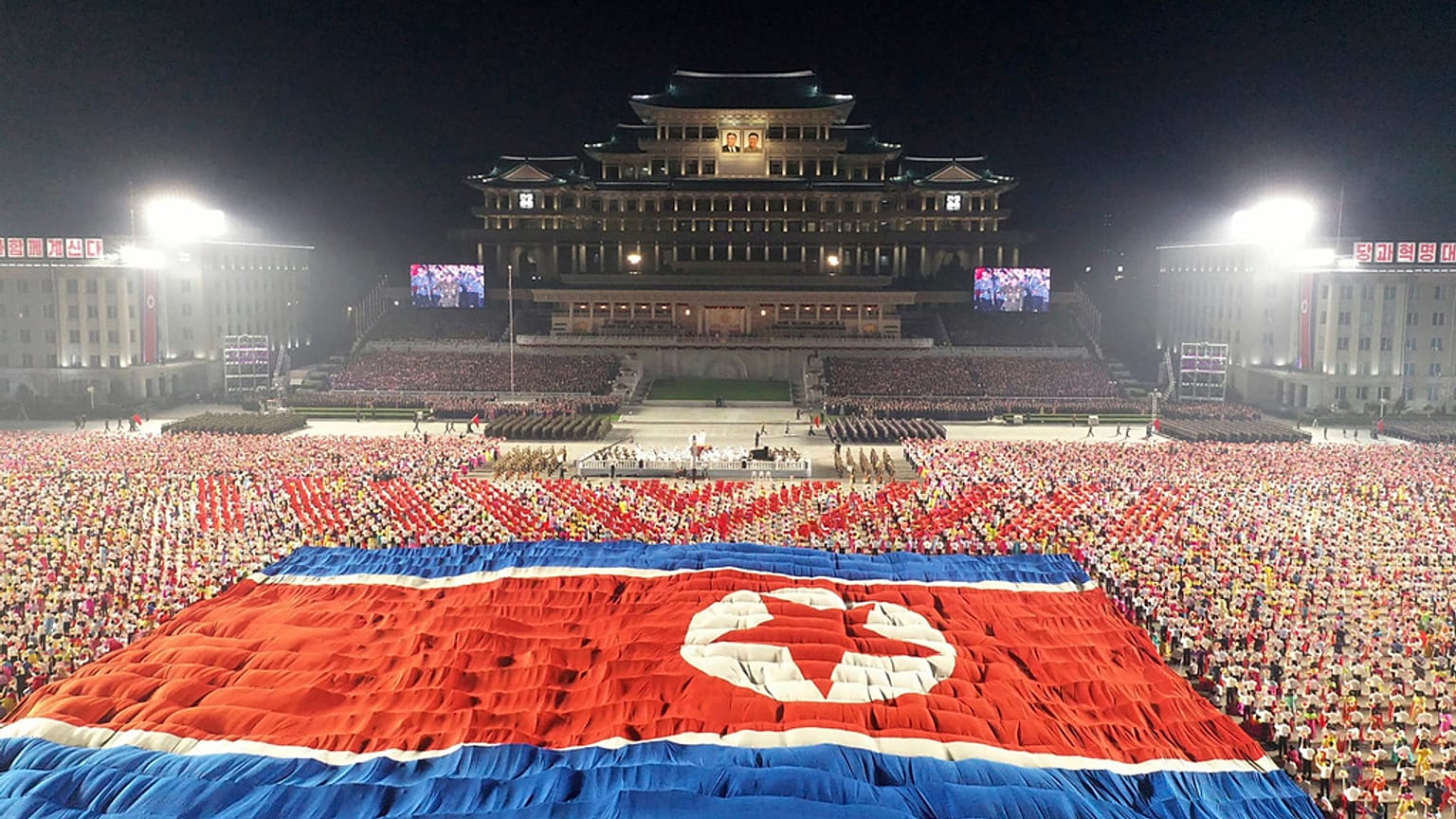FILE - A huge North Korean flag is displayed during a celebration of the nation's 73rd anniversary at Kim Il Sung Square