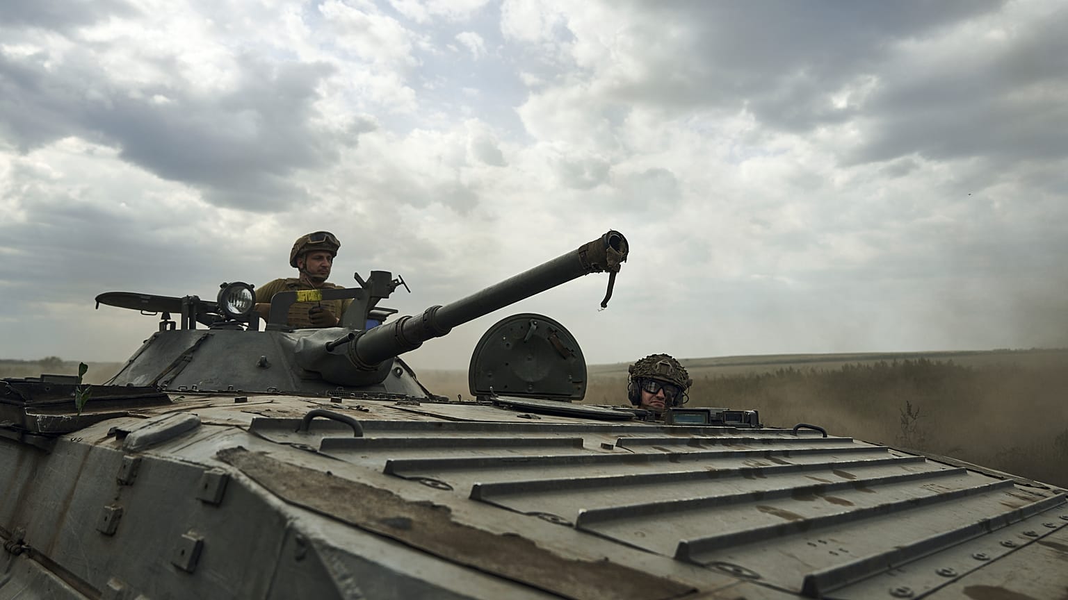 Украинские военные вблизи Бахмута, 5 сентября 2023 г
