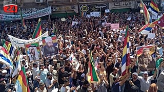 Dürzi bayrakları taşıyan göstericiler ekonomik koşulları protesto etti