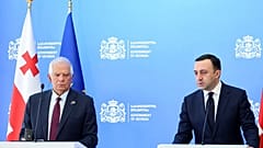 Пресс-конференция главы европейской дипломатии и премьер-министра Грузии.