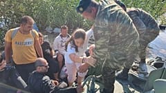 Θεσσαλία