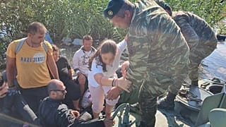 Θεσσαλία