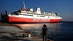 Φωτογραφία Αρχείου