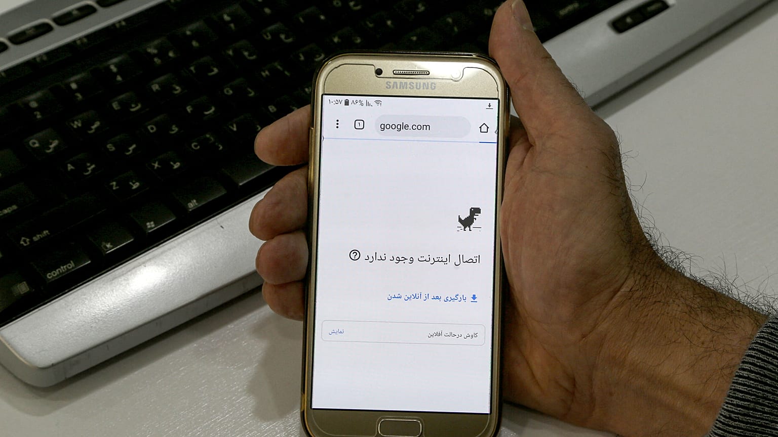 عکس آرشیوی از ایران