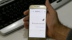 عکس آرشیوی از ایران