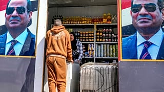 التضخم يصل إلى مستوى قياسي في مصر