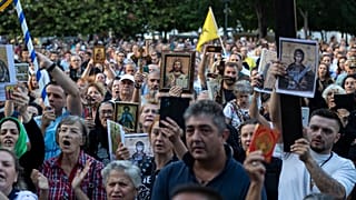 Ελλάδα 