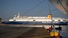 Ελλάδα - Blue Horizon - Λιμάνι του Πειραιά