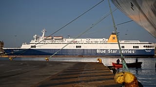 Ελλάδα - Blue Horizon - Λιμάνι του Πειραιά