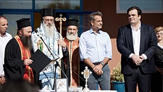 Ο πρωθυπουργός Κυριάκος Μητσοτάκης παρευρίσκεται στον αγιασμό για την έναρξη της σχολικής χρονιάς, στο Δημοτικό Σχολείο Παλαγίας Έβρου