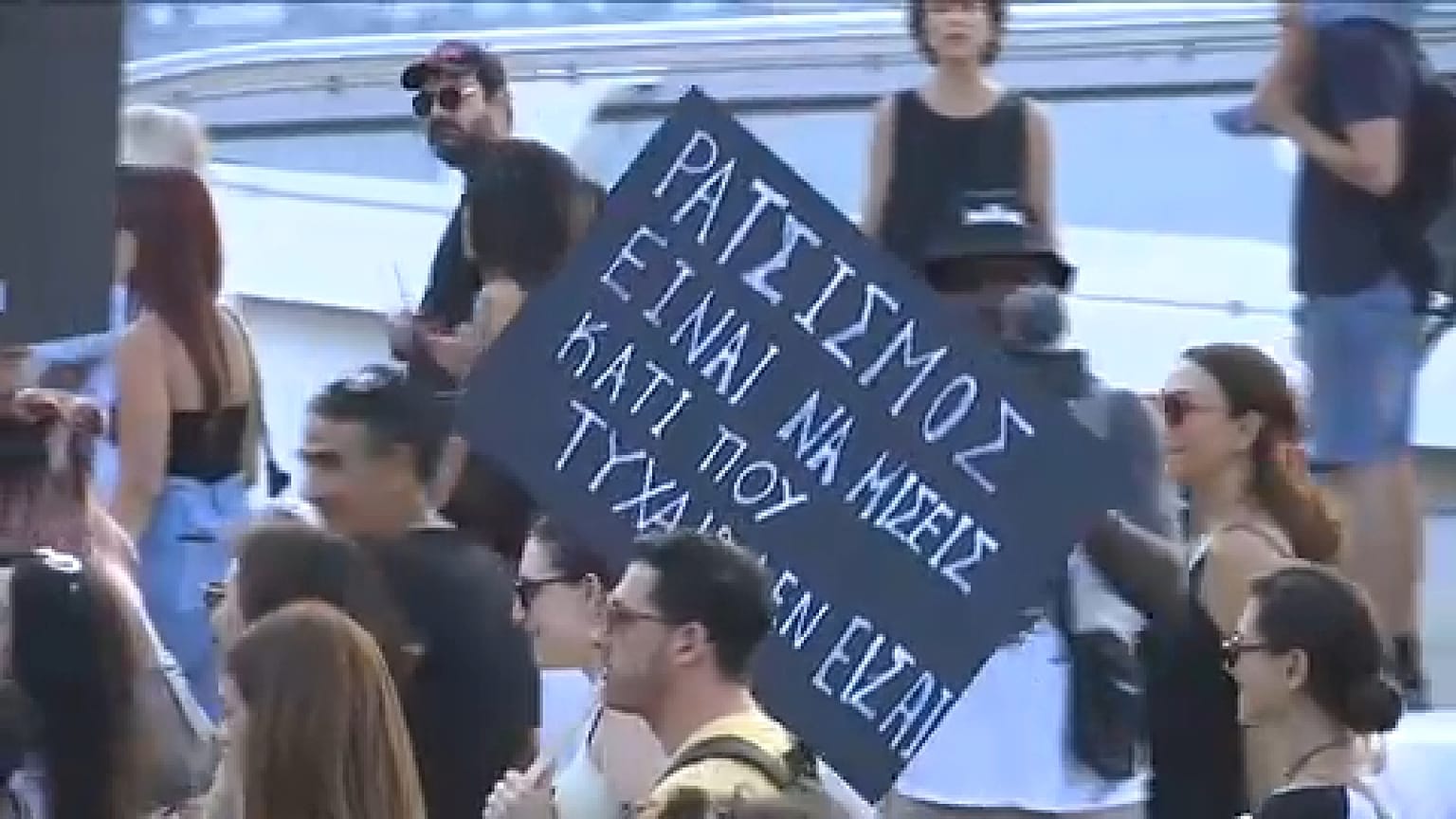 Η αντιρατσιστική πορεία στη Λευκωσία
