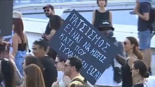 Η αντιρατσιστική πορεία στη Λευκωσία