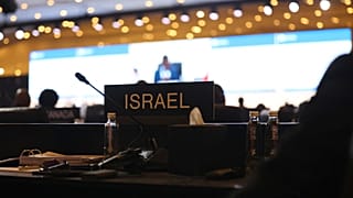 İsrail heyeti, Riyad'da UNESCO'nun Dünya Mirası Komitesi'nin genişletilmiş toplantısına katıldı.