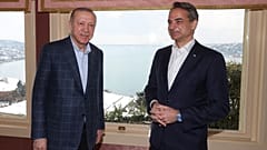 ΕΙΚΟΝΑ ΑΡΧΕΙΟΥ