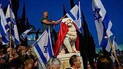 Акция в поддержку членов Верховного суда и против реформы Биньямина Нетаньяху, 11 сентября 2023 года.