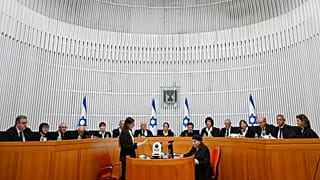 جلسة استماع المحكمة العليا الإسرائيلية، في القدس 
