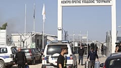 «Πουρνάρα»