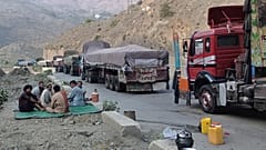 Pakistan ve Afganistan arasındaki sınır kapısı
