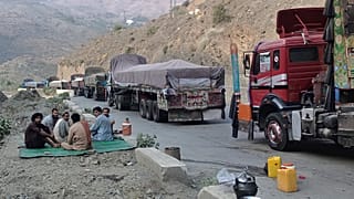 Pakistan ve Afganistan arasındaki sınır kapısı