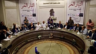 اجتماع للتيار الحر الذي يرأسه هشام قاسم قبل صدور الحكم بحقه