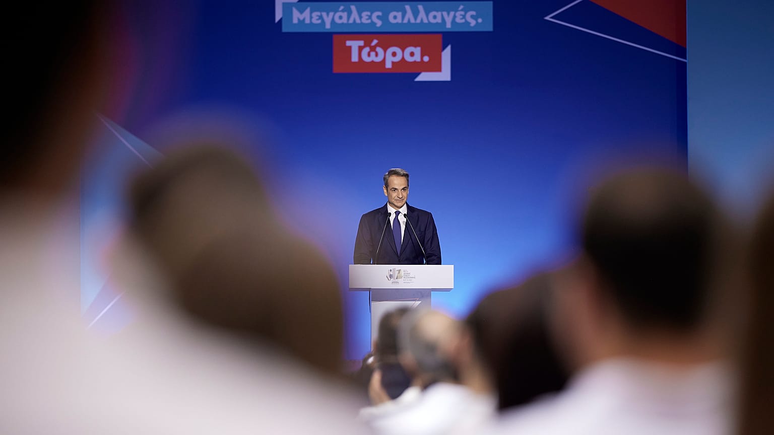 Ο Κ. Μητσοτάκης στη ΔΕΘ