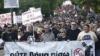 Παύλος Φύσσας